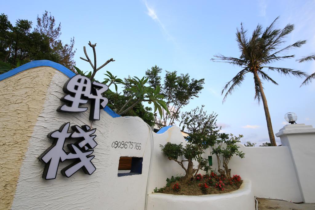 Kenting Yeh Zhan Heng-ch'un Dış mekan fotoğraf